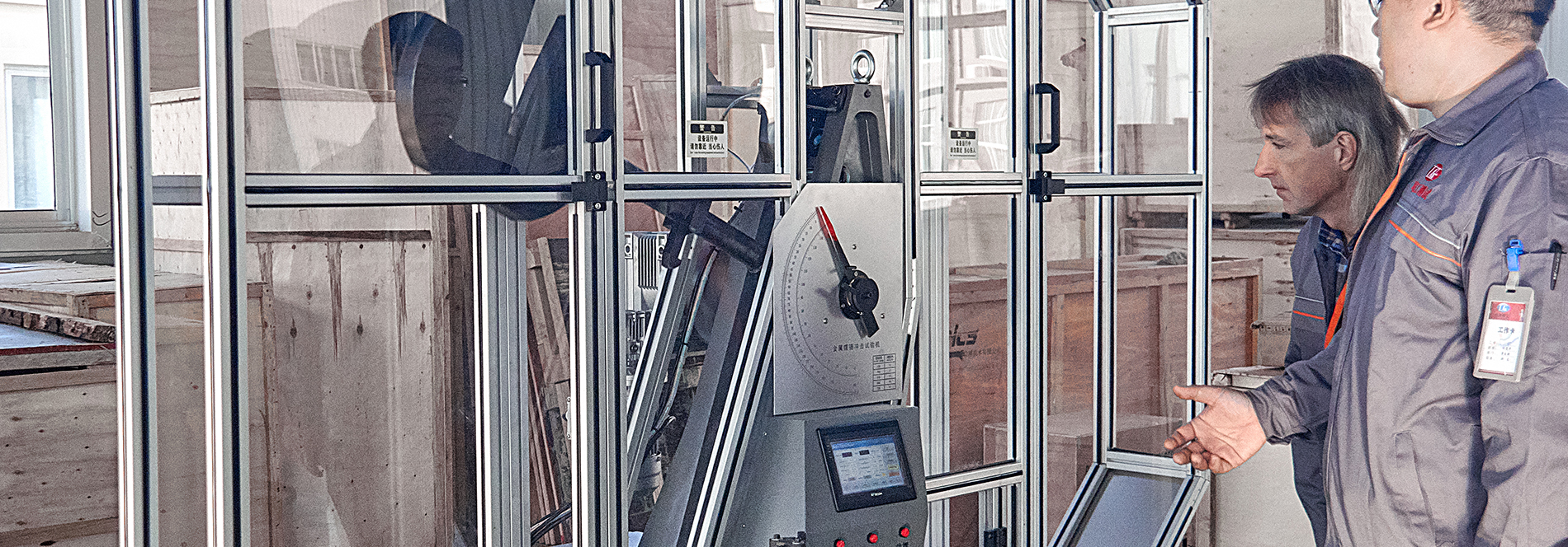 Завод Liangong техническая поддержка Завод Liangong техническая поддержка