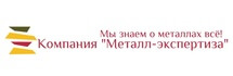 Логотип клиента Компания Металл-экспертиза