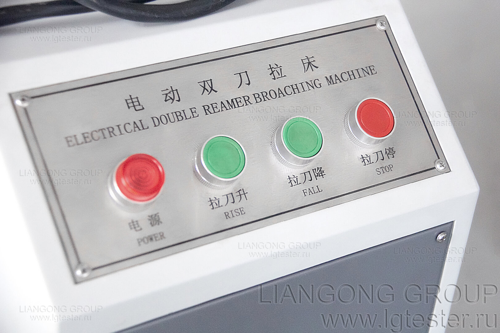 Протяжные станки Liangong CSL-B панель управления
