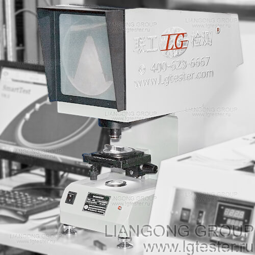 Профильный проектор для изучения качества надреза Liangong CST-50