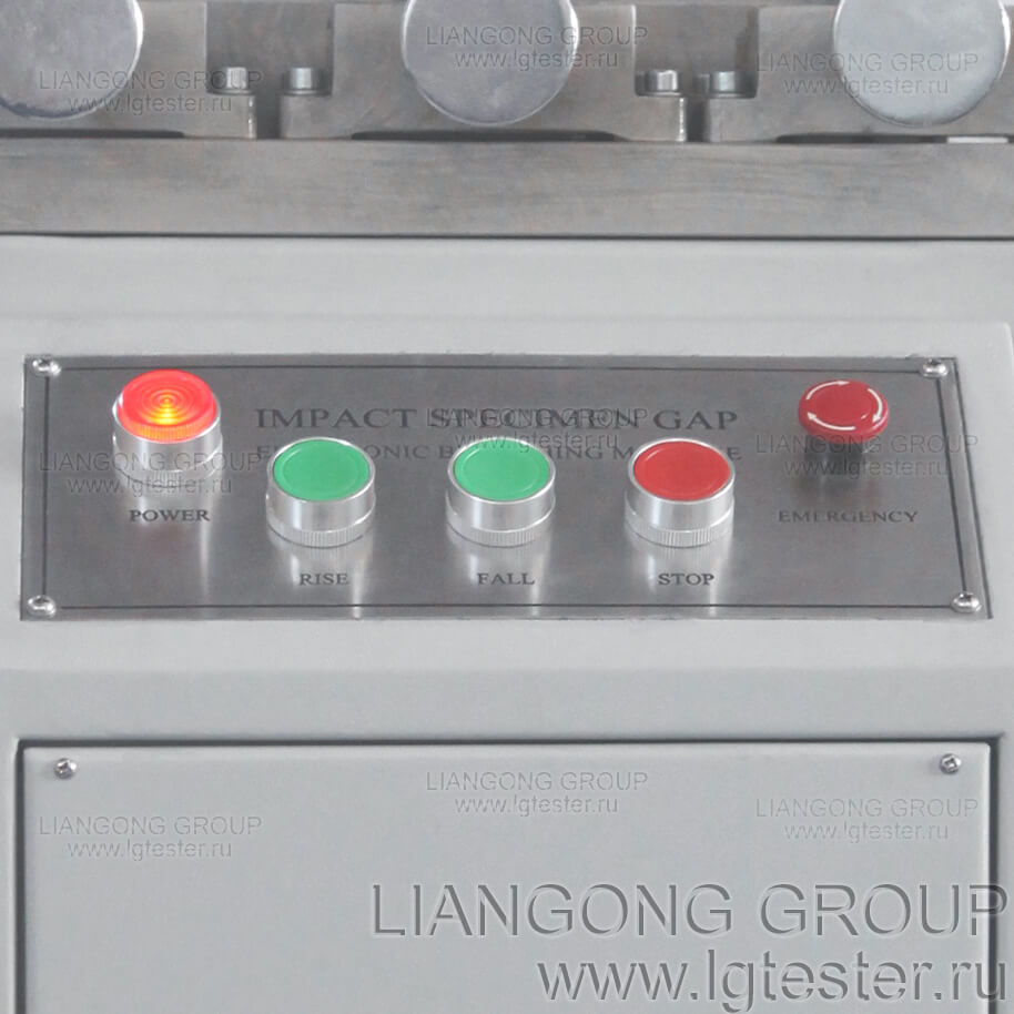 Станок Liangong CSL-B3 панель управления Станок Liangong CSL-B3 панель управления