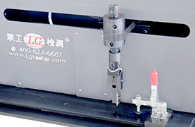 Разметочная машина Liangong DB-5350 направляющие Разметочная машина Liangong DB-5350 направляющие