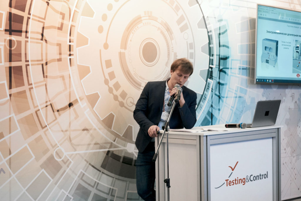 Liangong на выставке Testing and Control 2019 2