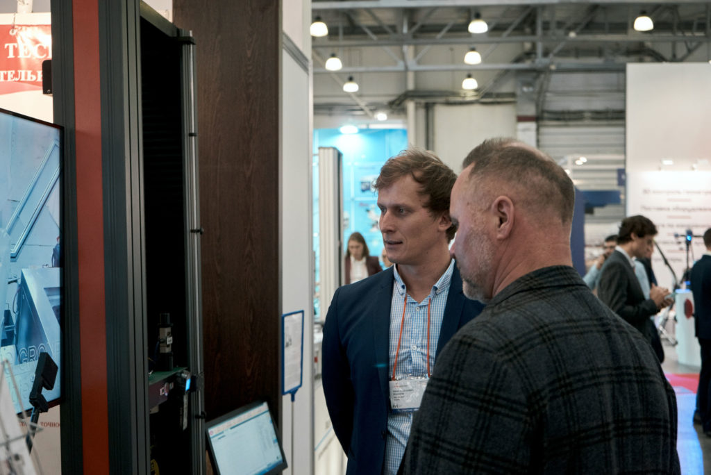 Liangong на выставке Testing and Control 2019 5