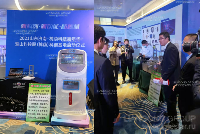 3_800х536 3 800%D1%85536