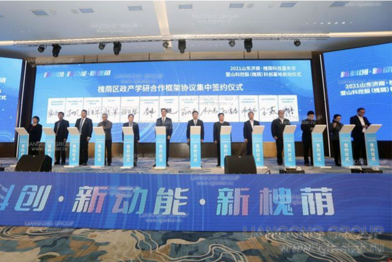 6_800х536 6 800%D1%85536