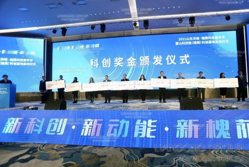 8_800х536 8 800%D1%85536