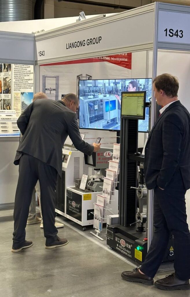 Liangong Group на международной выставке ИННОПРОМ-2025: итоги 8 Оборудование Liangong на выставке ИННОПРОМ-2025