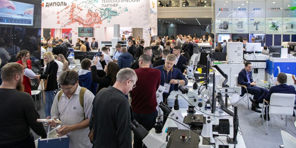 LIANGONG примет участие в выставке Testing&Control 2025 г. Москва 7 Testing&Control