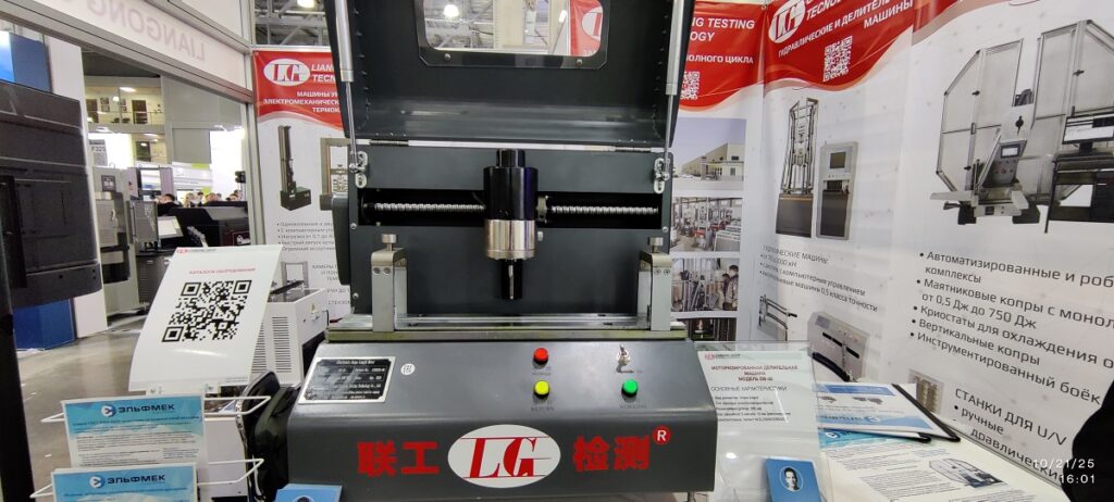 Итоги выставки Testing&Control 2025 4 Стенд Liangong на Testing&Control 2025
