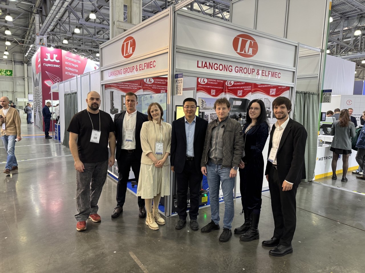 Команда Liangong на Testing&Control 2025